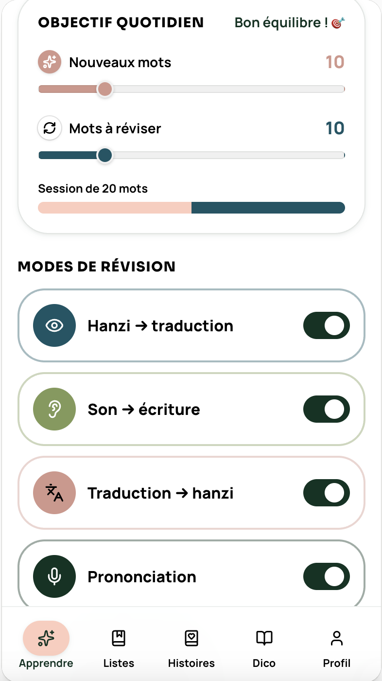 Objectif quotidien