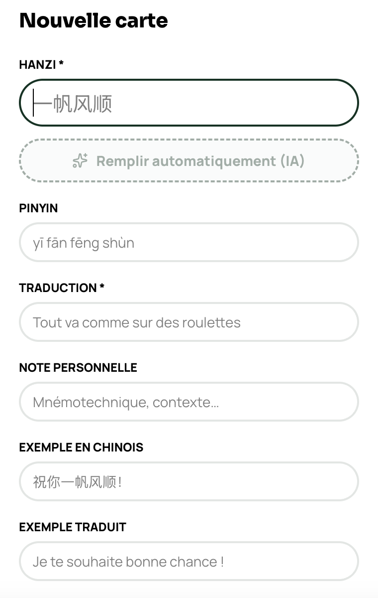 Ajout assisté par IA